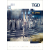 TGD - Na żywo (CD+DVD)
